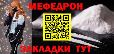 молекула духа Кимры