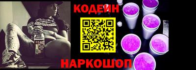 меф VHQ Кингисепп
