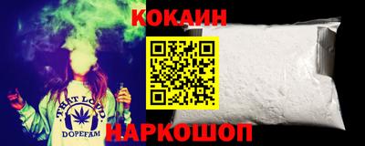 меф VHQ Кингисепп