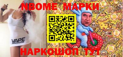 молекула духа Кимры