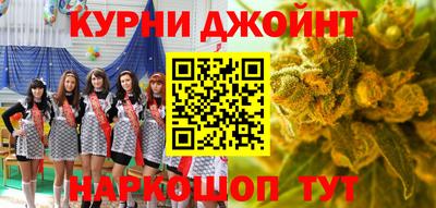молекула духа Кимры