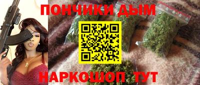 молекула духа Кимры
