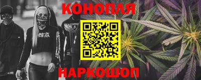 молекула духа Кимры