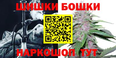 синтетический гашиш Коммунар