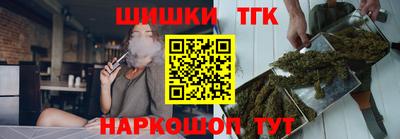 меф VHQ Кингисепп