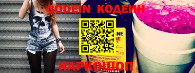 молекула духа Кимры
