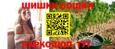 меф VHQ Кингисепп