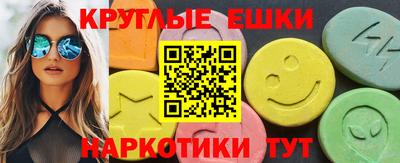 молекула духа Кимры