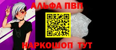 молекула духа Кимры