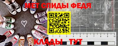 mdma Конаково