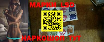 молекула духа Кимры